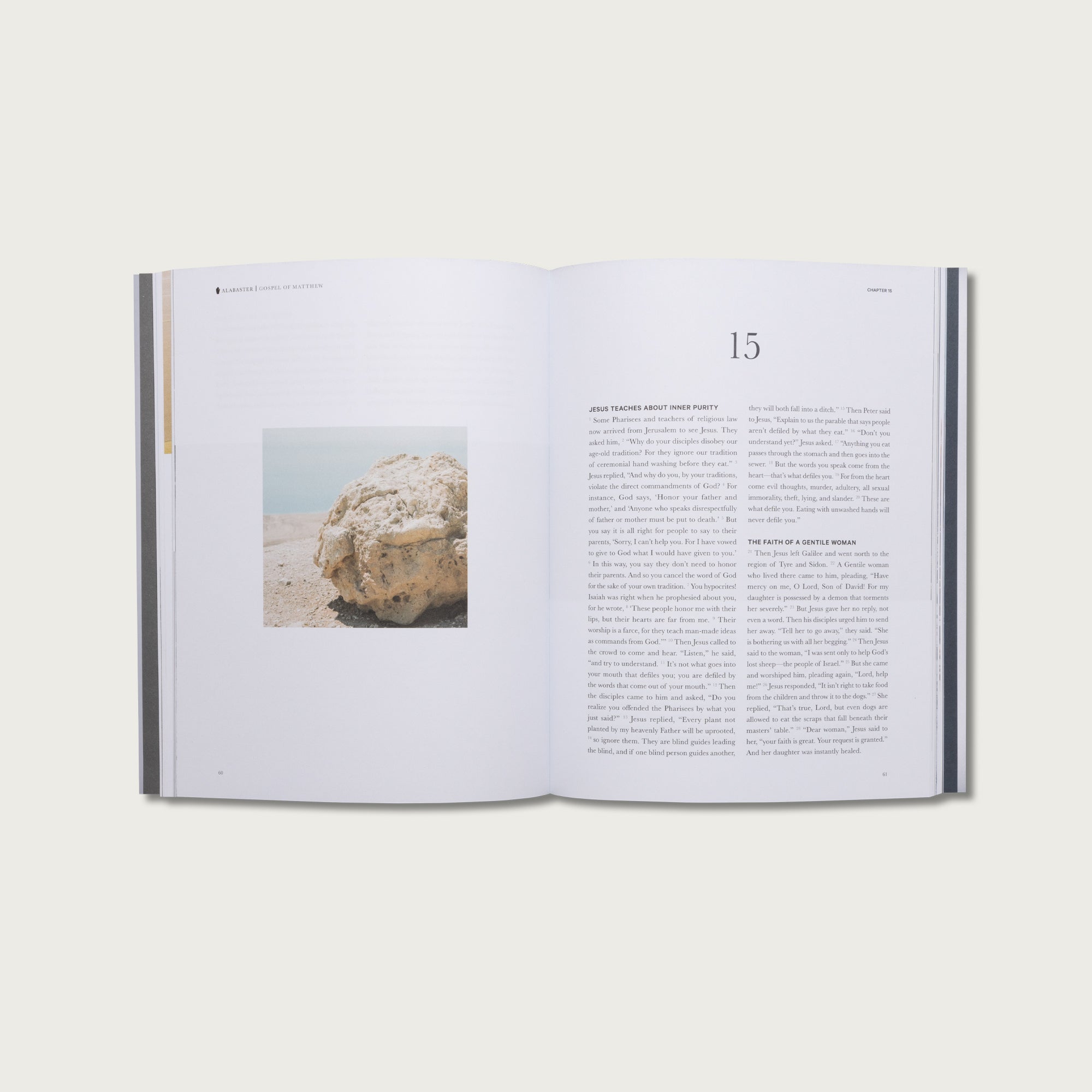 The Gospel of Matthew