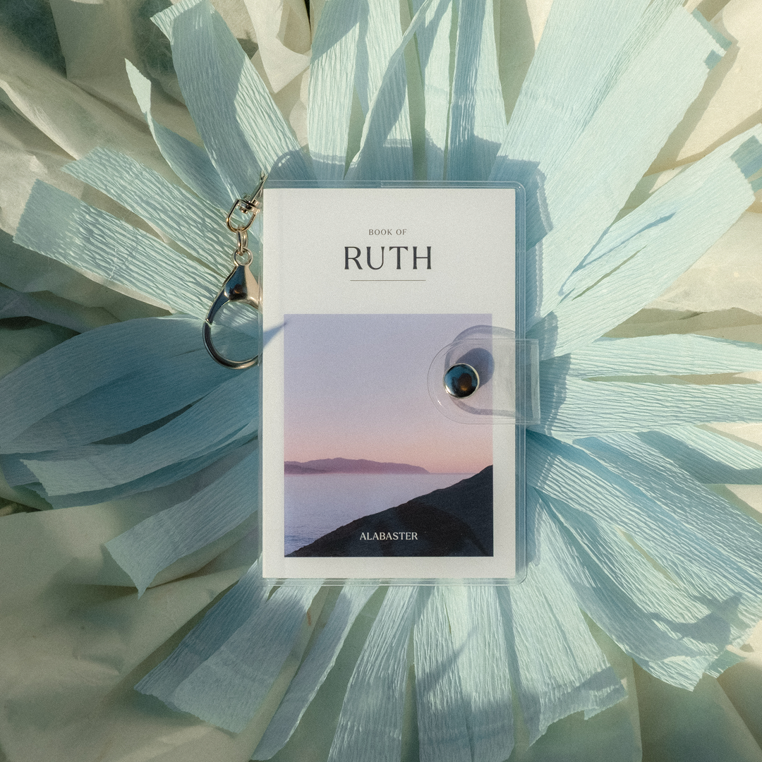 Mini Keychain Bundle