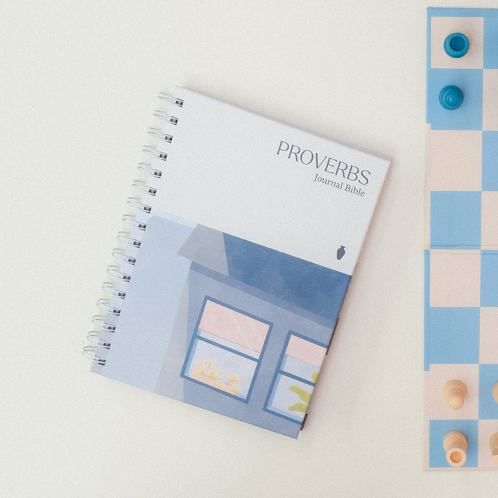 The Book of Proverbs Journal Bible